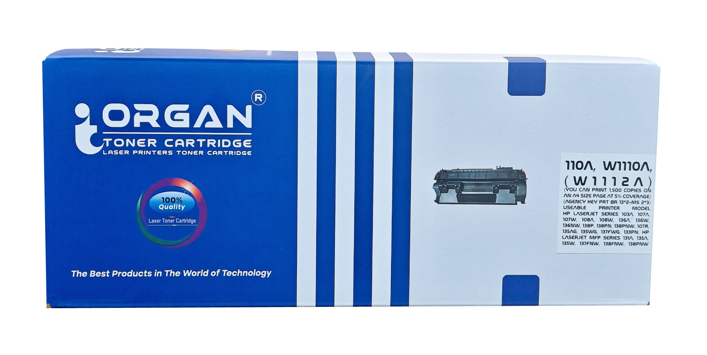 Organ Toner Cartridge  110A, W1110A, (Part No W1112A) image 4