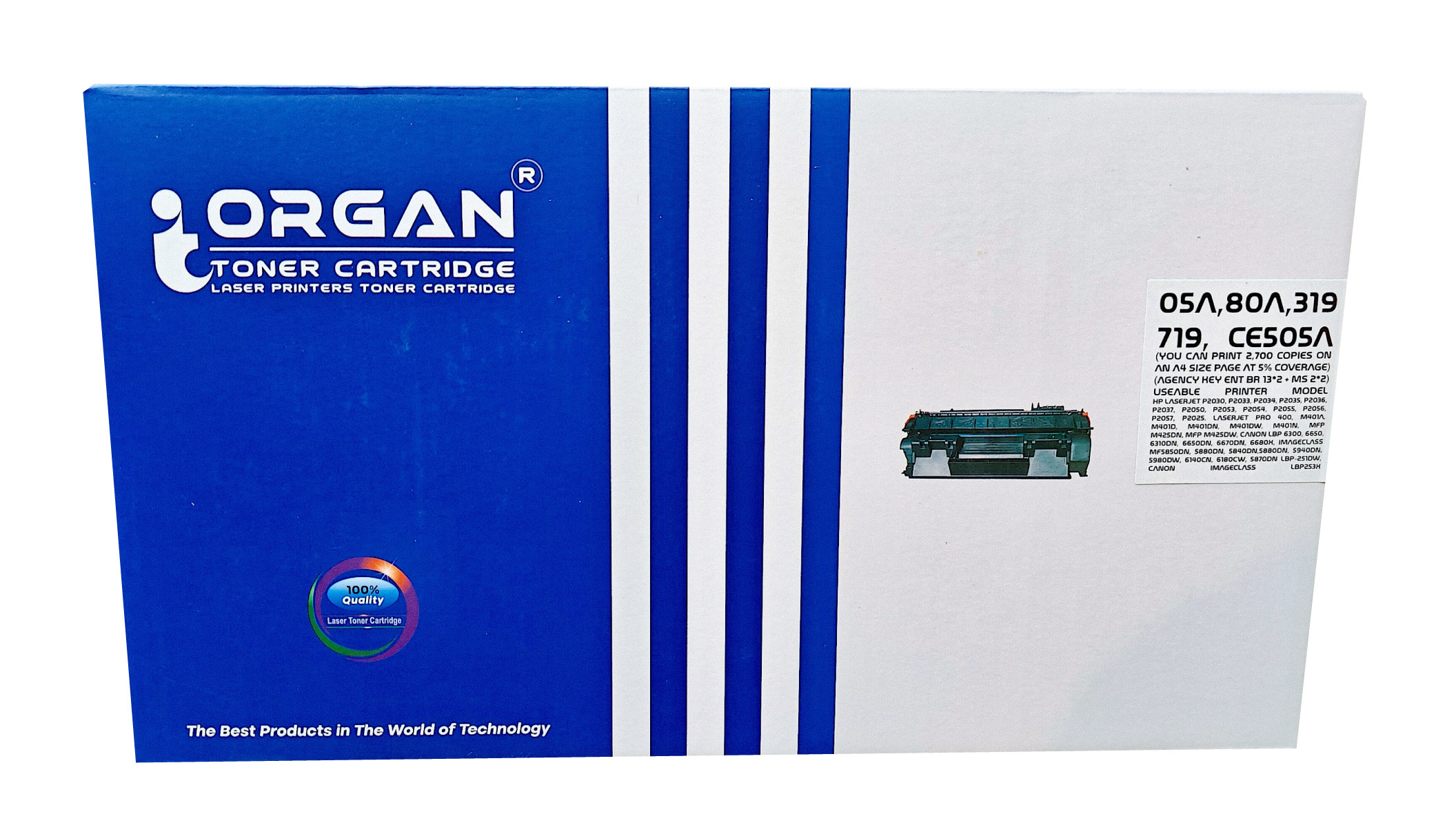 Organ Toner Cartridge 05A, CE505A, 80A, CF280A, CRG 319 image 4